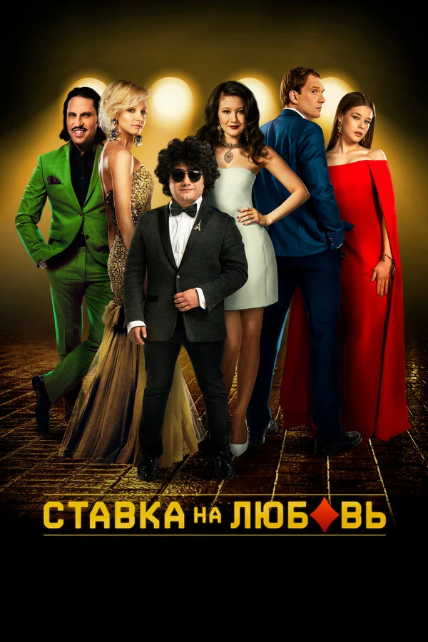 Ольга Тумайкина
