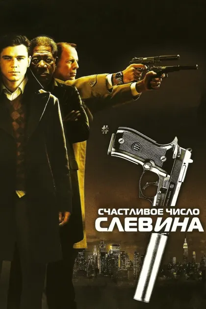 Сандрин Дугас