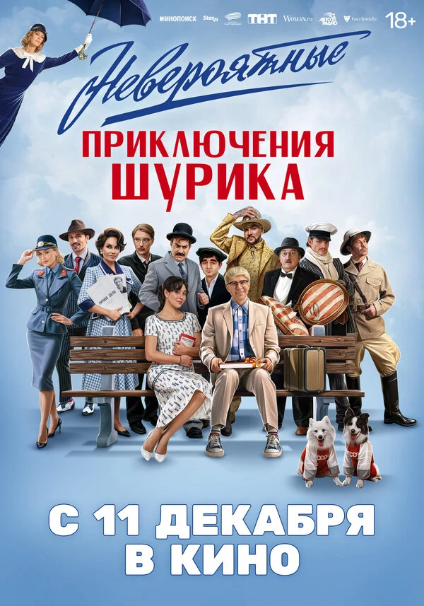Константин Мурзенко