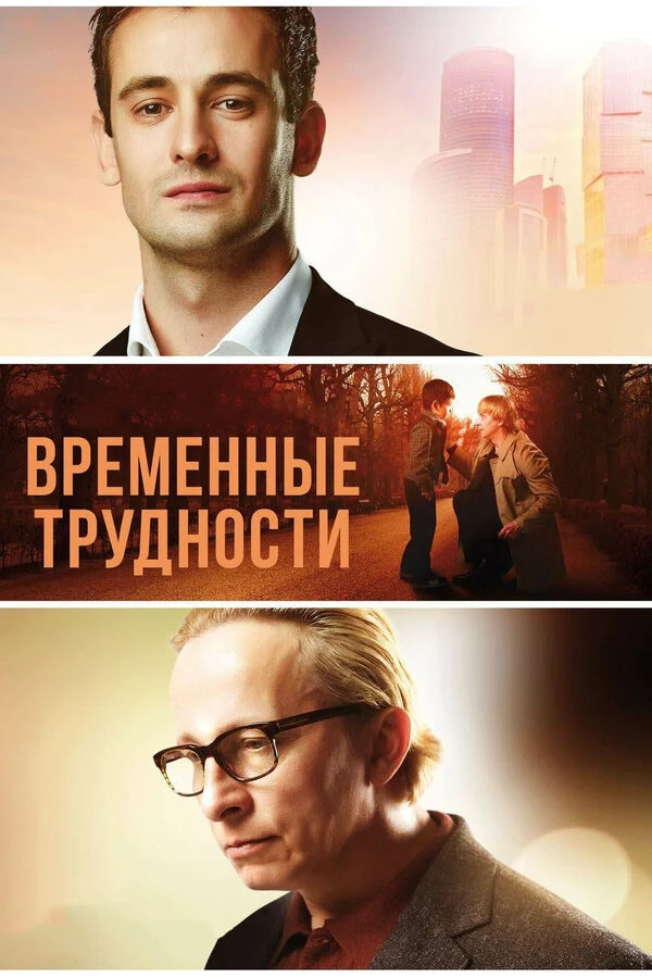 Ирина Пегова