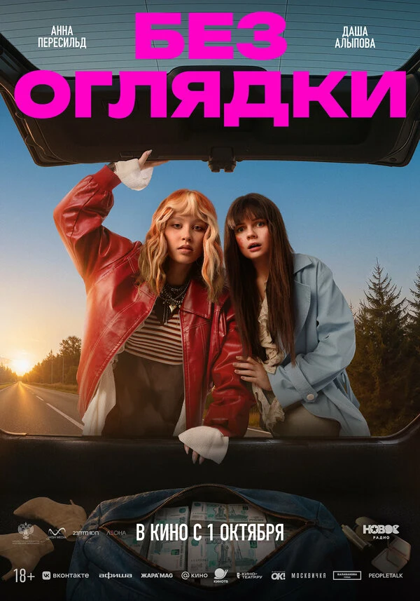 Всеволод Макаров