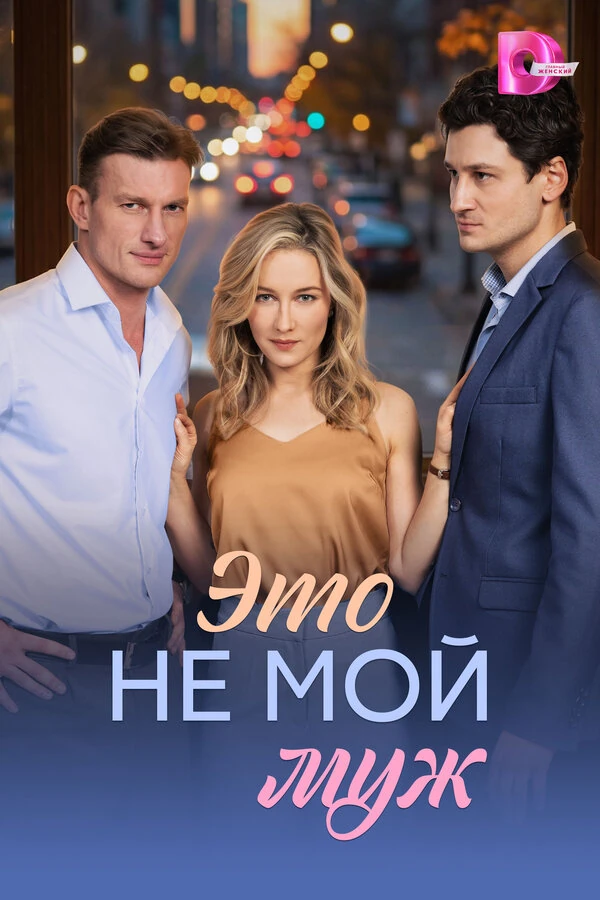 Кристина Казинская