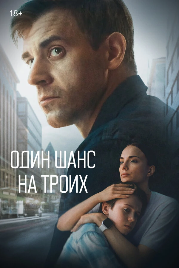 Светлана Шелупец