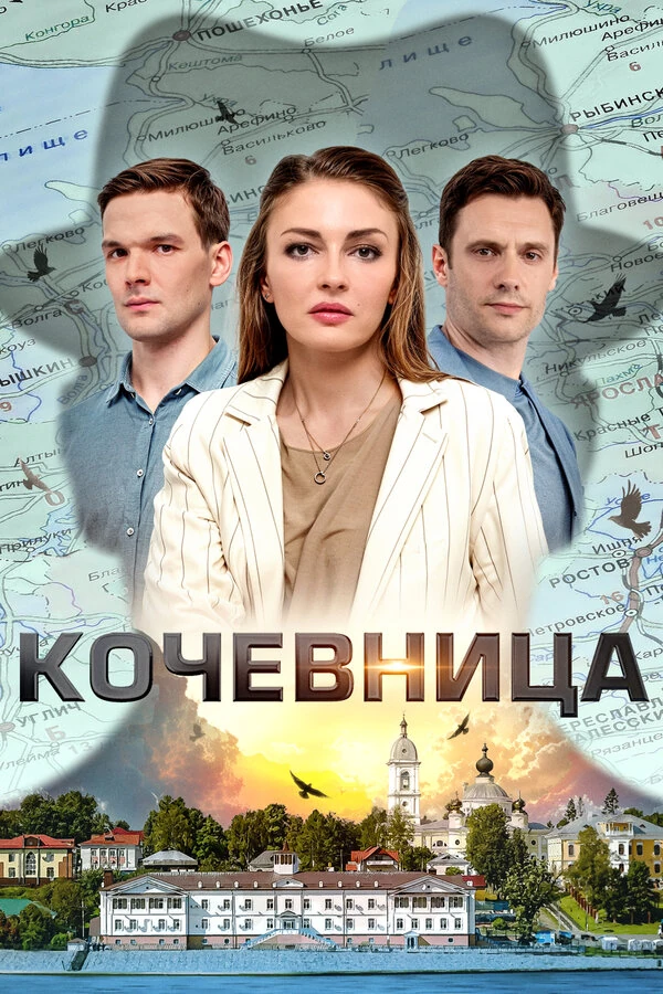Андрей Зубков