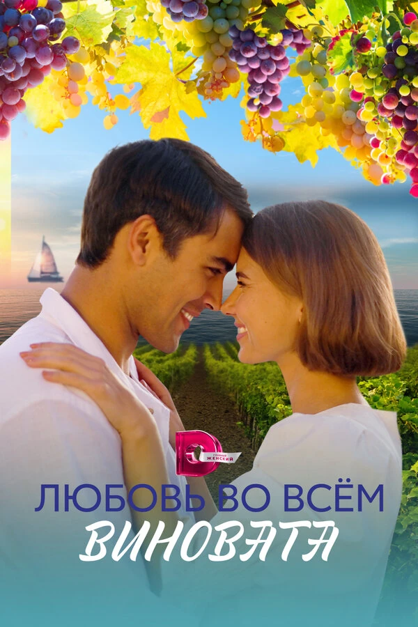 Александр Аккуратов