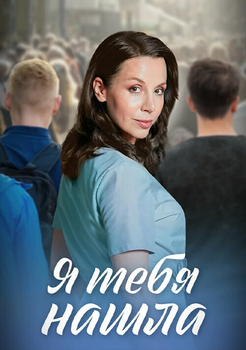 Зарина Бахтиева