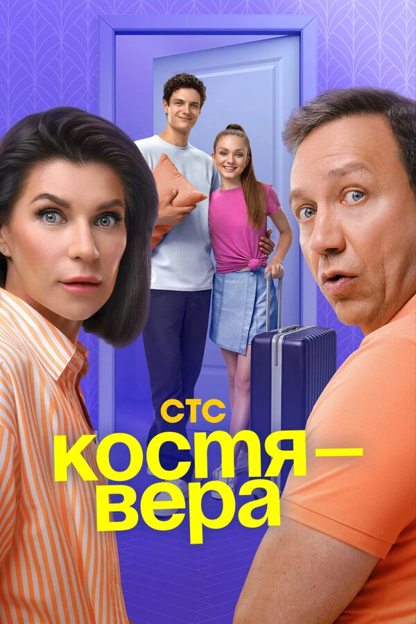 Георгий Дронов